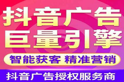 百度搜索推广案例解析：优化策略大揭秘
