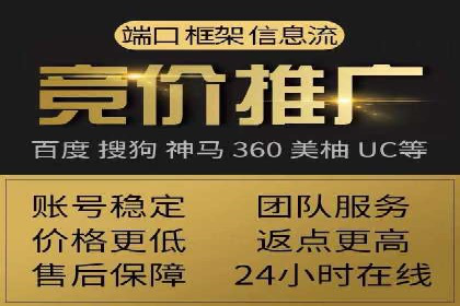 跨屏信息流广告投放的实战经验与效果